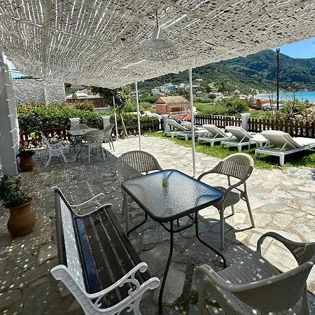 Eleana And Διαμέρισμα